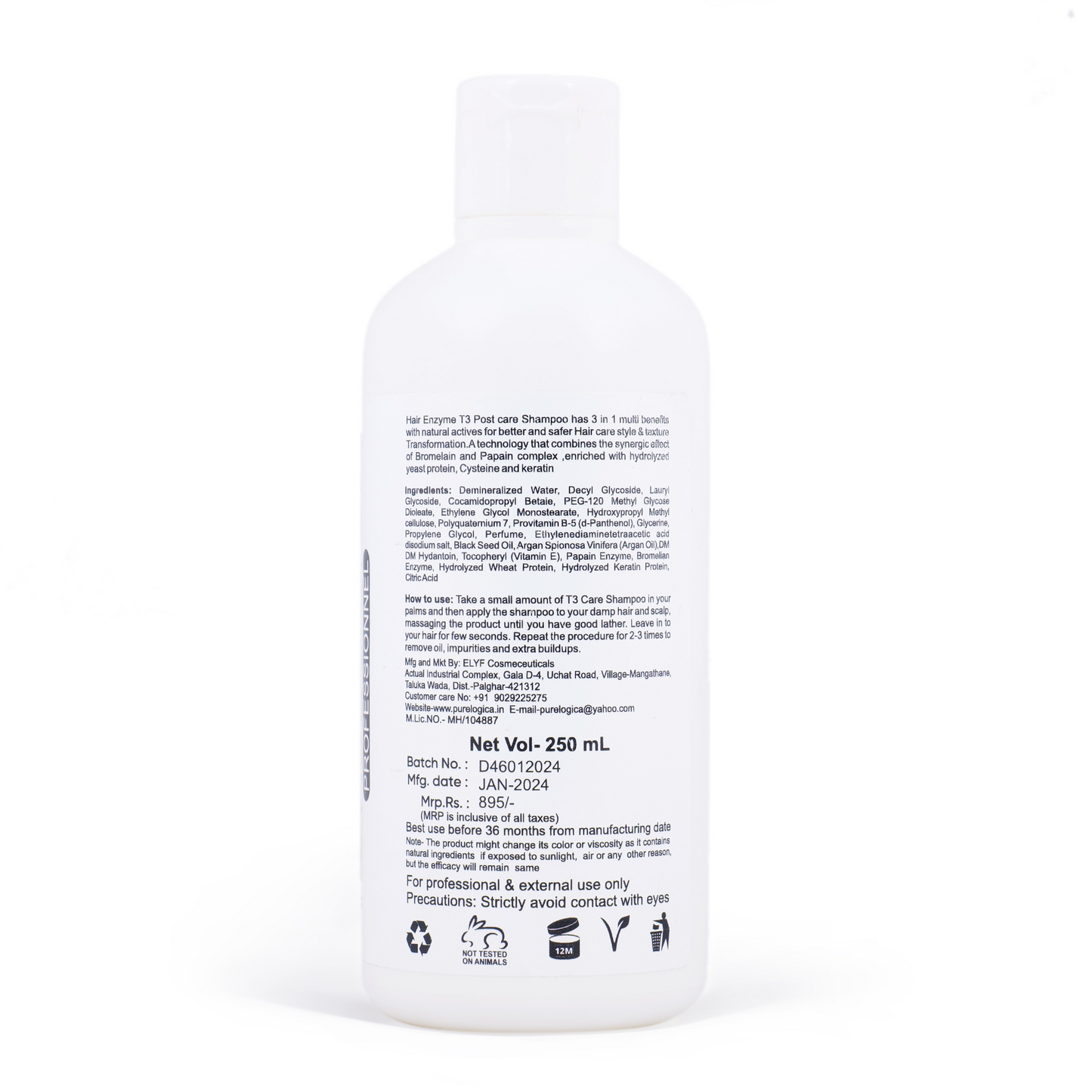 T3 Care Shampoo - 250ml